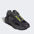 Мужские кроссовки Adidas 4D Krazed - GX9595
