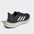 Мужские кроссовки Adidas 4DFWD 2 M - GX9249