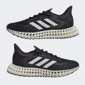 Мужские кроссовки Adidas 4DFWD 2 M - GX9249