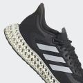 Мужские кроссовки Adidas 4DFWD 2 M - GX9249