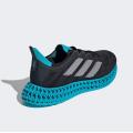 Мужские кроссовки Adidas 4DFWD 3 M - ID3488