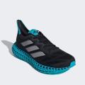 Мужские кроссовки Adidas 4DFWD 3 M - ID3488