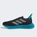 Мужские кроссовки Adidas 4DFWD 3 M - ID3488