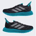 Мужские кроссовки Adidas 4DFWD 3 M - ID3488