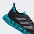 Мужские кроссовки Adidas 4DFWD 3 M - ID3488