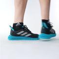 Мужские кроссовки Adidas 4DFWD 3 M - ID3488