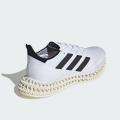 Мужские кроссовки Adidas 4DFWD 4 M - ID8887