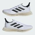 Мужские кроссовки Adidas 4DFWD 4 M - ID8887