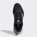 Мужские кроссовки Adidas 4DFWD Pulse - Q46450