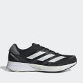 Мужские кроссовки Adidas Adizero Adios 6 - H67509