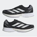Мужские кроссовки Adidas Adizero Adios 6 - H67509