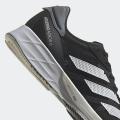 Мужские кроссовки Adidas Adizero Adios 6 - H67509