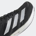 Мужские кроссовки Adidas Adizero Adios 6 - H67509