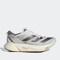 Мужские кроссовки Adidas Adizero Adios Pro 3 M - GV7067