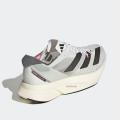 Мужские кроссовки Adidas Adizero Adios Pro 3 M - GV7067