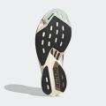 Мужские кроссовки Adidas Adizero Adios Pro 3 M - GV7067