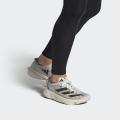 Мужские кроссовки Adidas Adizero Adios Pro 3 M - GV7067