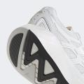 Мужские кроссовки Adidas Adizero Aruku - IH0849