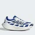 Мужские кроссовки Adidas Adizero Aruku - JI3554