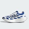 Мужские кроссовки Adidas Adizero Aruku - JI3554