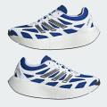 Мужские кроссовки Adidas Adizero Aruku - JI3554