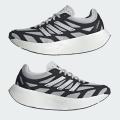 Мужские кроссовки Adidas Adizero Aruku - JI3555