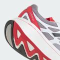 Мужские кроссовки Adidas Adizero Aruku - JR1611