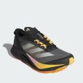 Мужские кроссовки Adidas Adizero Boston 12 - IF9212