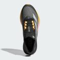 Мужские кроссовки Adidas Adizero Boston 12 - IF9212