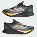 Мужские кроссовки Adidas Adizero Boston 12 - IF9212