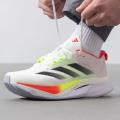 Мужские кроссовки Adidas Adizero Boston 12 - JQ2552
