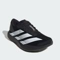 Мужские кроссовки Adidas Adizero EVO SL - JP7149