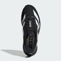 Мужские кроссовки Adidas Adizero EVO SL - JP7149