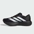 Мужские кроссовки Adidas Adizero EVO SL - JP7149
