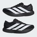 Мужские кроссовки Adidas Adizero EVO SL - JP7149