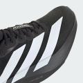 Мужские кроссовки Adidas Adizero EVO SL - JP7149