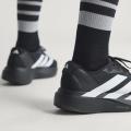 Мужские кроссовки Adidas Adizero EVO SL - JP7149