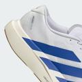 Мужские кроссовки Adidas Adizero EVO SL - JS4494