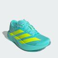 Мужские кроссовки Adidas Adizero EVO SL - JS4506
