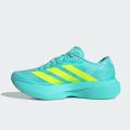 Мужские кроссовки Adidas Adizero EVO SL - JS4506