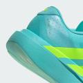 Мужские кроссовки Adidas Adizero EVO SL - JS4506