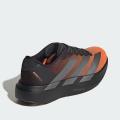 Мужские кроссовки Adidas Adizero EVO SL - KI6883