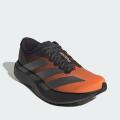 Мужские кроссовки Adidas Adizero EVO SL - KI6883