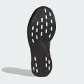 Мужские кроссовки Adidas Adizero EVO SL - KI6883