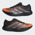 Мужские кроссовки Adidas Adizero EVO SL - KI6883