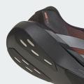 Мужские кроссовки Adidas Adizero EVO SL - KI6883