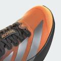 Мужские кроссовки Adidas Adizero EVO SL - KI6883