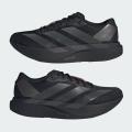Мужские кроссовки Adidas Adizero EVO SL - KJ1363