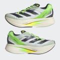 Мужские кроссовки Adidas Adizero Prime X - GV7074