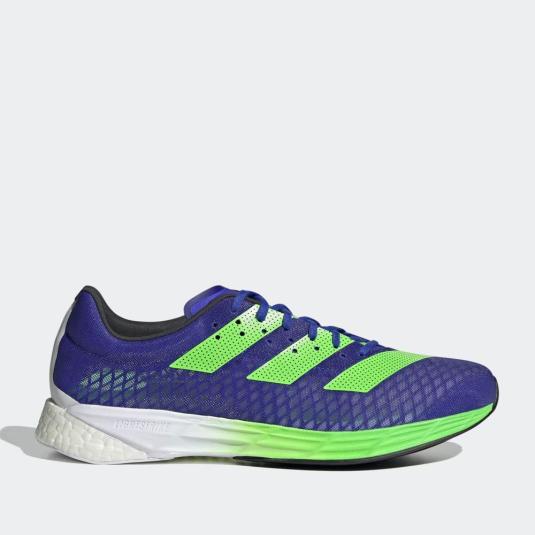 Мужские кроссовки Adidas Adizero Pro - GZ5474